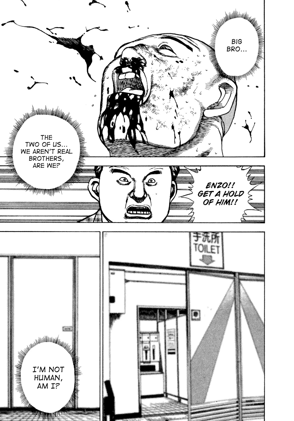 Koukou Tekkenden Tough Chapter 305 page 7 - Chapter 305: The Expression of Love