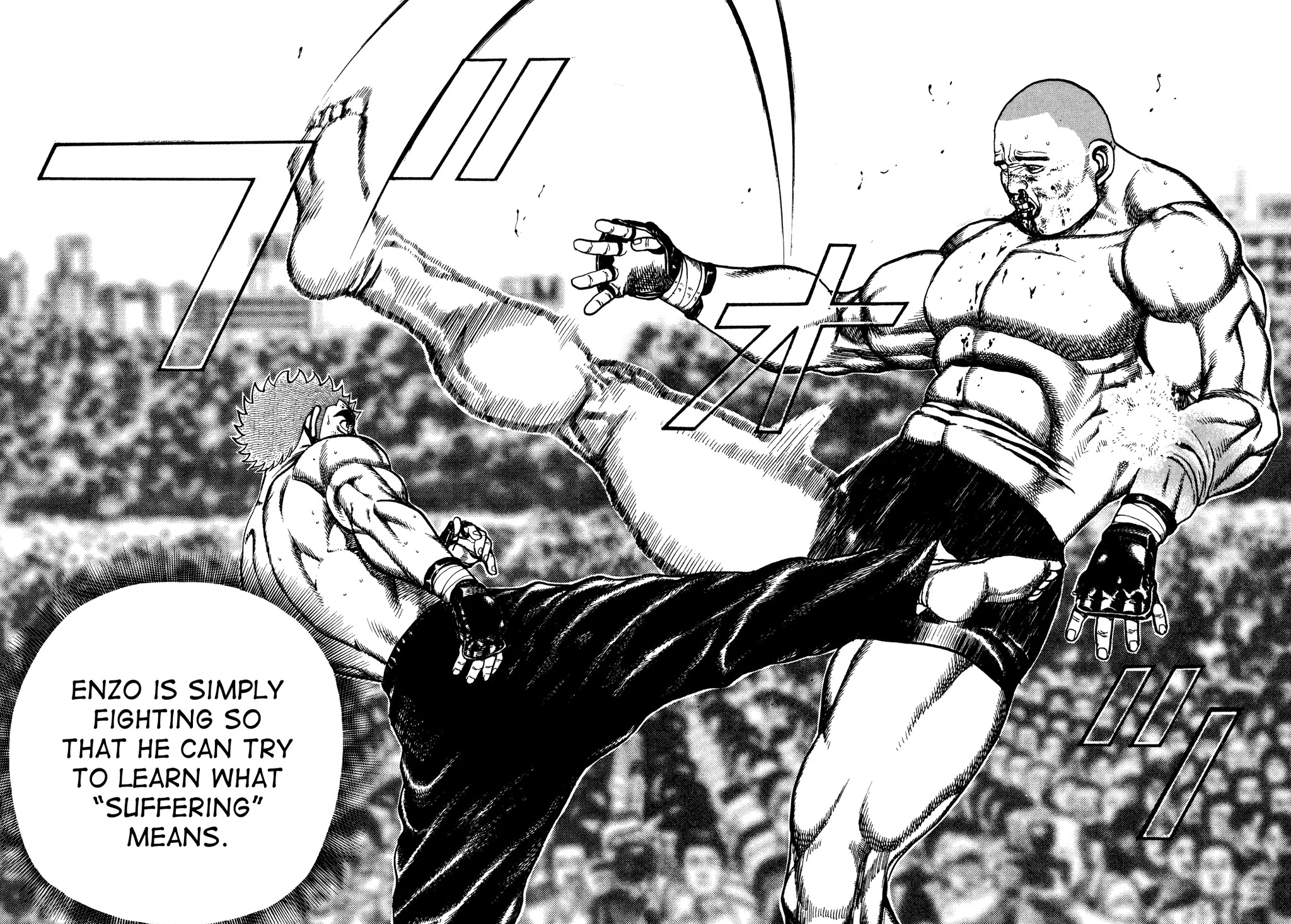 Koukou Tekkenden Tough Chapter 306 page 11 - Chapter 306: Pain