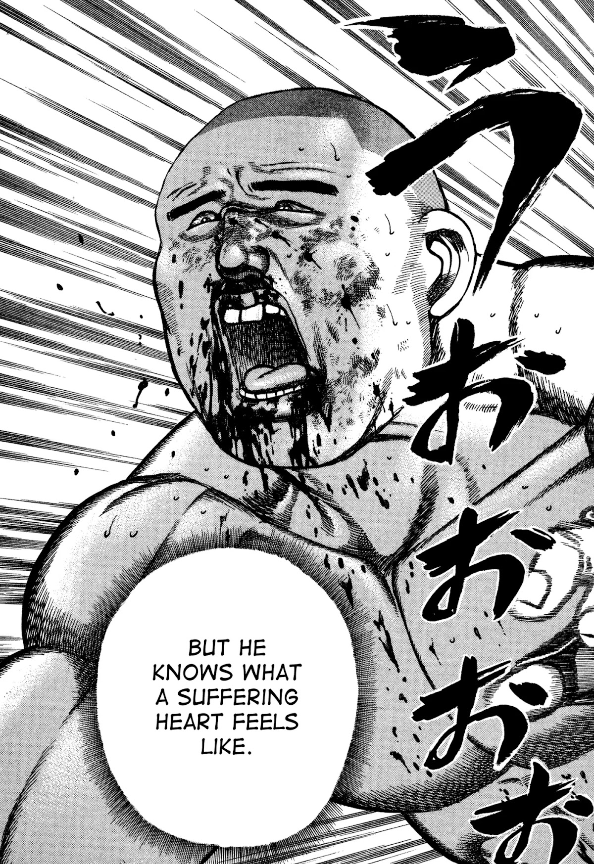 Koukou Tekkenden Tough Chapter 306 page 14 - Chapter 306: Pain