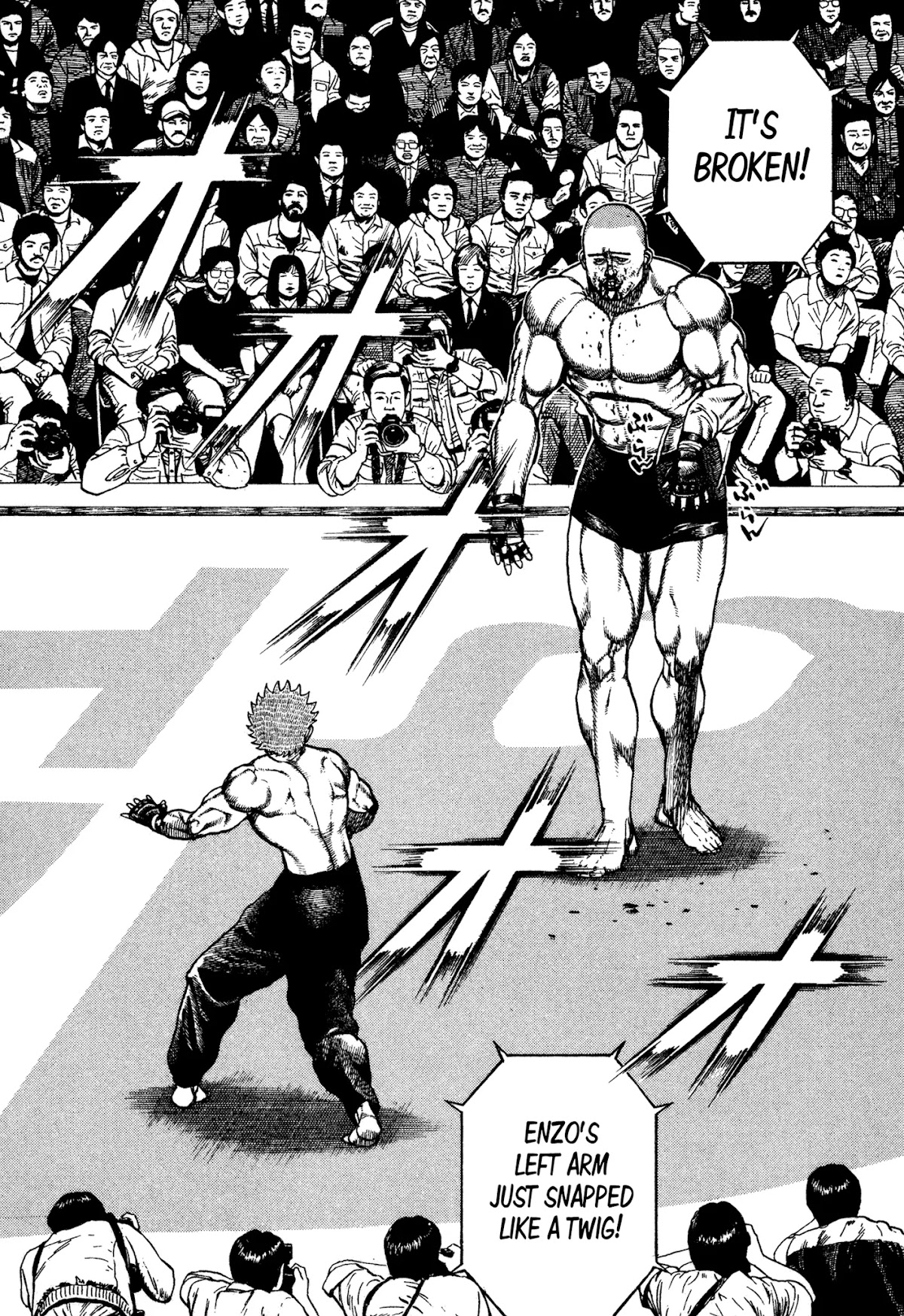 Koukou Tekkenden Tough Chapter 306 page 3 - Chapter 306: Pain