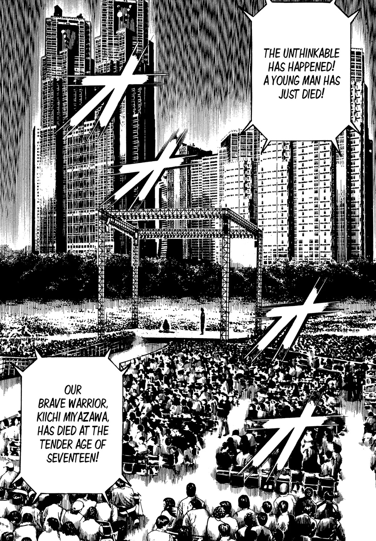 Koukou Tekkenden Tough Chapter 308 page 12 - Chapter 308: Kiibo's Death