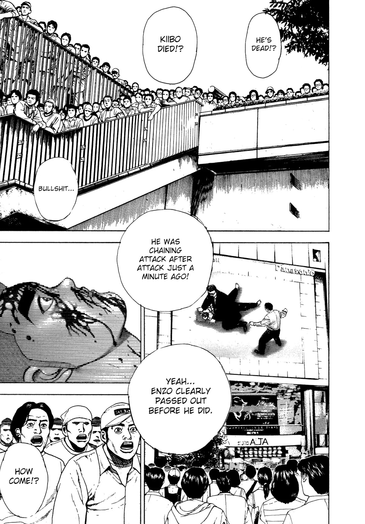 Koukou Tekkenden Tough Chapter 308 page 14 - Chapter 308: Kiibo's Death