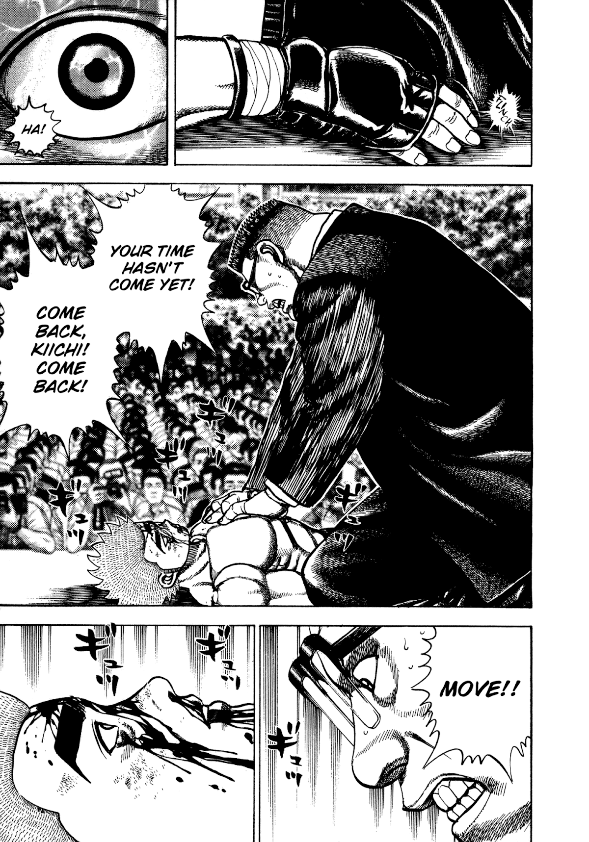Koukou Tekkenden Tough Chapter 308 page 18 - Chapter 308: Kiibo's Death
