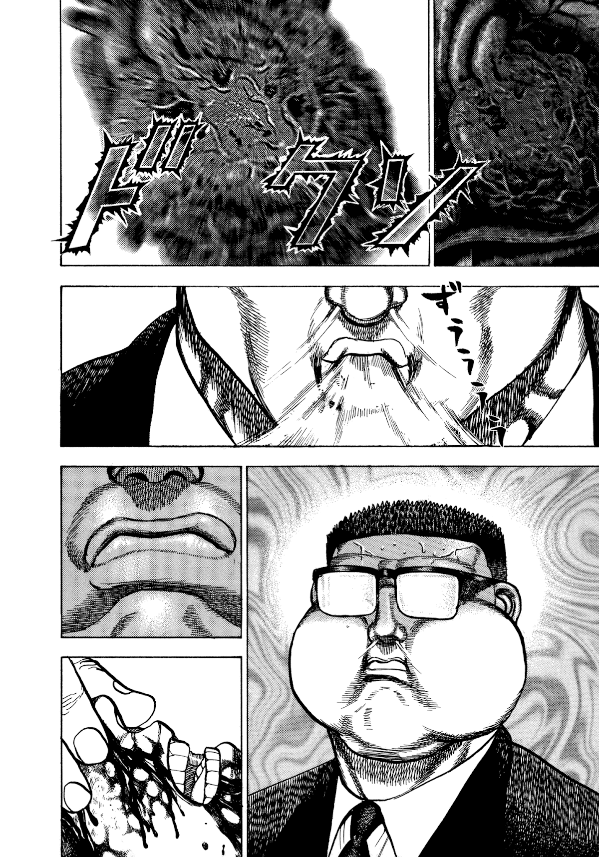 Koukou Tekkenden Tough Chapter 308 page 19 - Chapter 308: Kiibo's Death