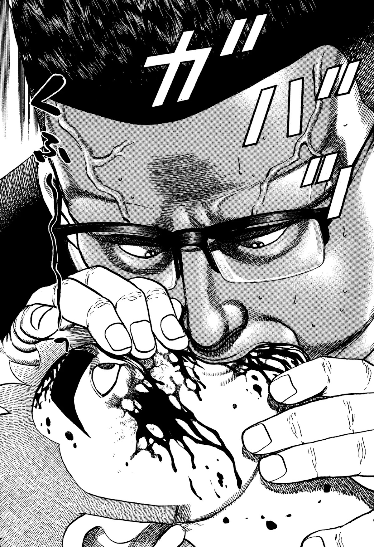 Koukou Tekkenden Tough Chapter 308 page 20 - Chapter 308: Kiibo's Death