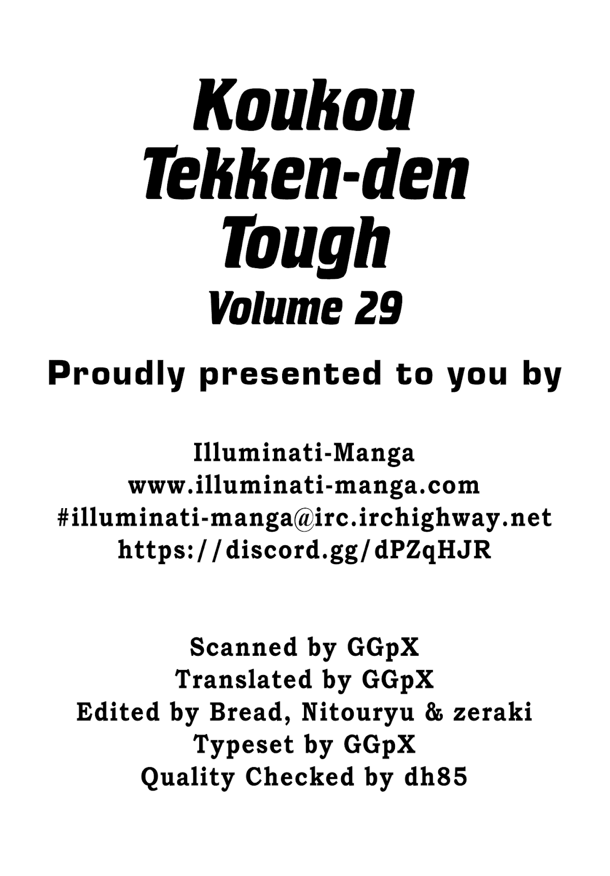 Koukou Tekkenden Tough Chapter 308 page 4 - Chapter 308: Kiibo's Death