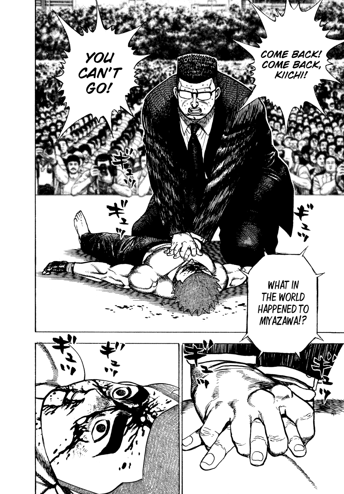 Koukou Tekkenden Tough Chapter 308 page 9 - Chapter 308: Kiibo's Death
