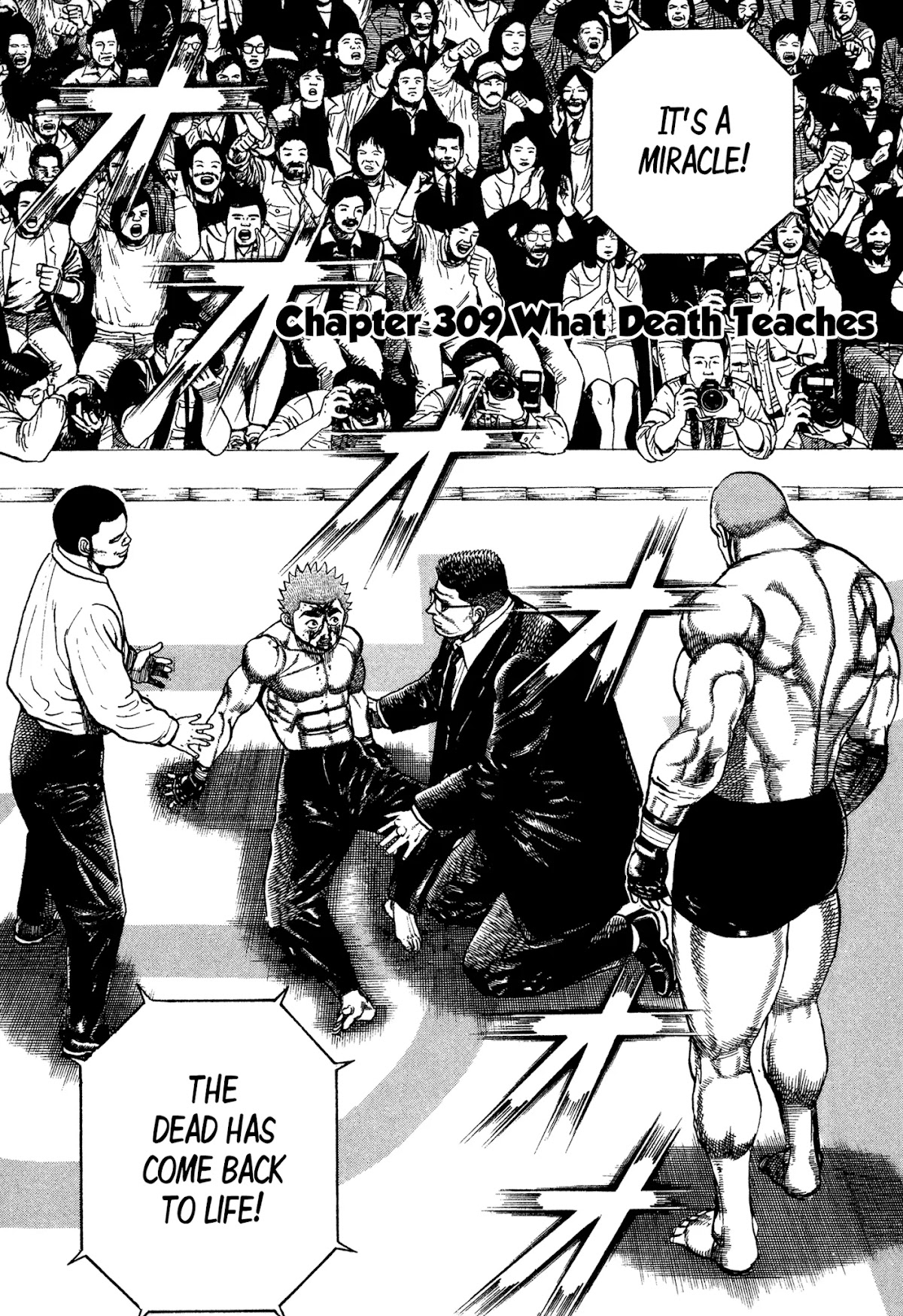 Koukou Tekkenden Tough Chapter 309 page 1 - Chapter 309: What Death Teaches