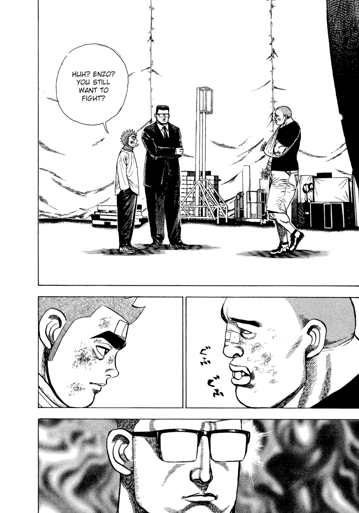 Koukou Tekkenden Tough Chapter 309 page 15 - Chapter 309: What Death Teaches