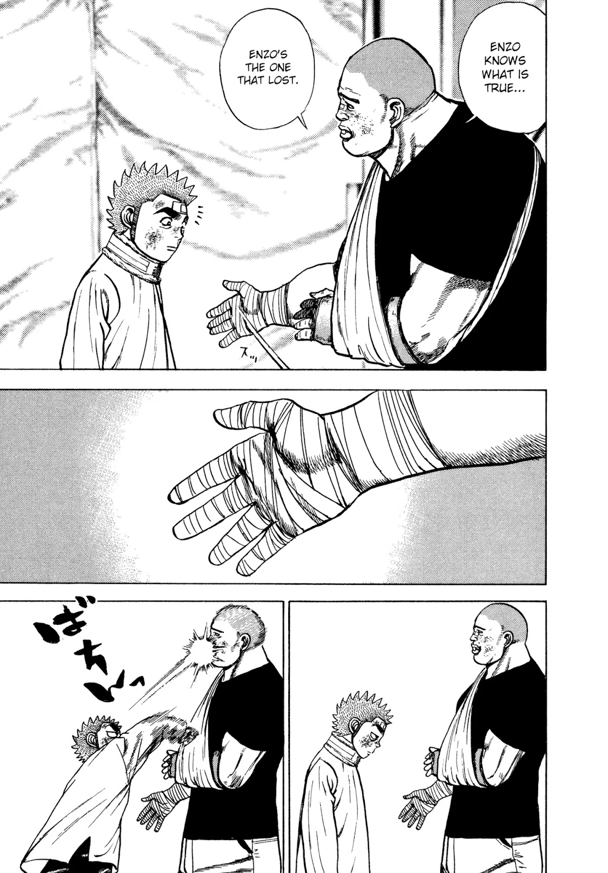 Koukou Tekkenden Tough Chapter 309 page 16 - Chapter 309: What Death Teaches