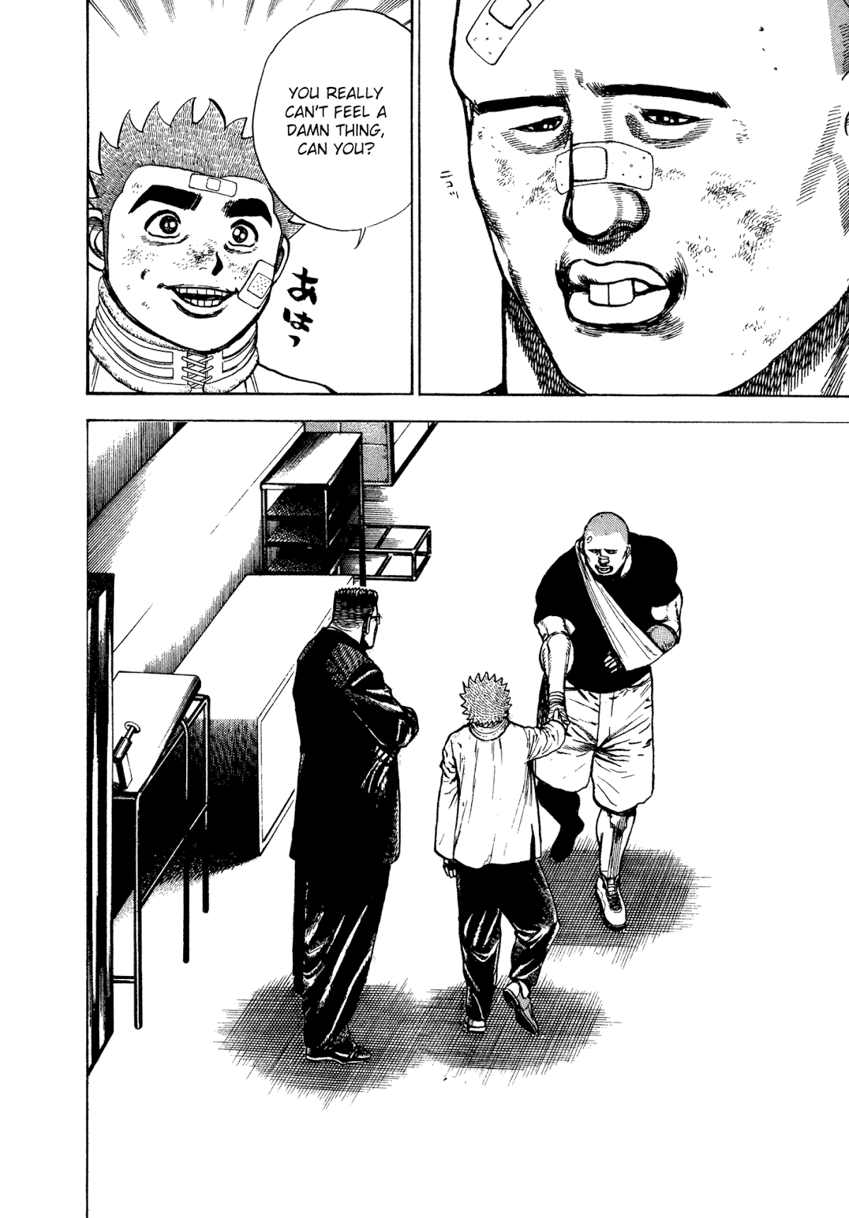 Koukou Tekkenden Tough Chapter 309 page 17 - Chapter 309: What Death Teaches