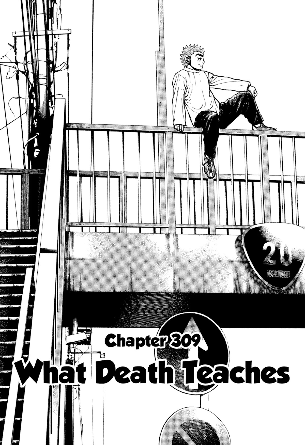 Koukou Tekkenden Tough Chapter 309 page 2 - Chapter 309: What Death Teaches
