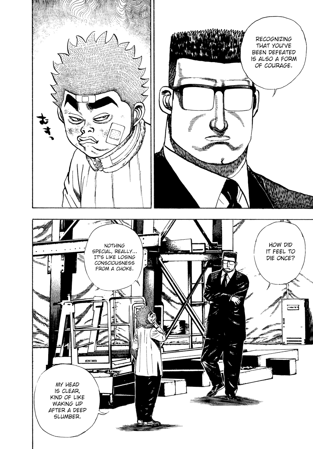 Koukou Tekkenden Tough Chapter 309 page 6 - Chapter 309: What Death Teaches