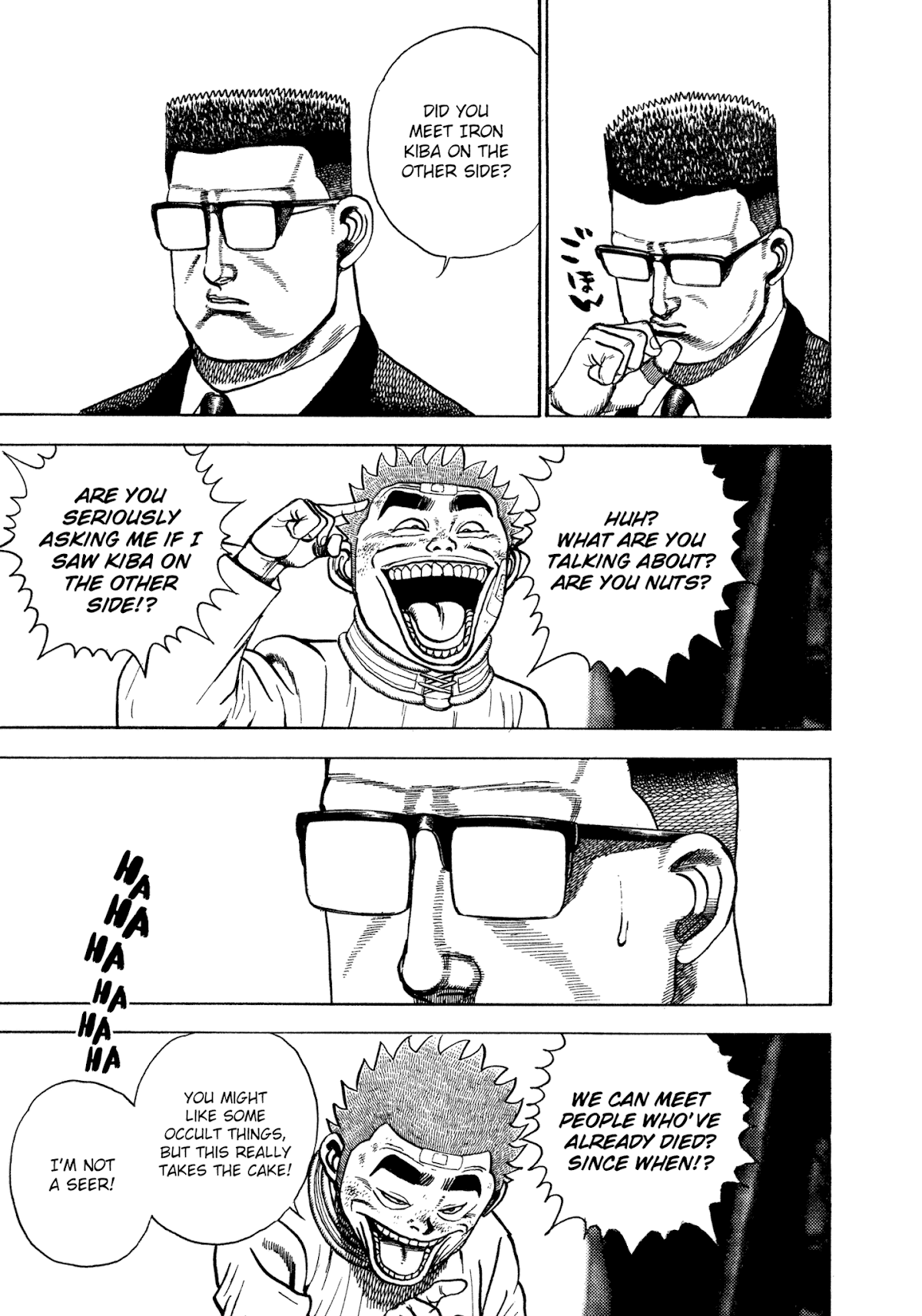 Koukou Tekkenden Tough Chapter 309 page 7 - Chapter 309: What Death Teaches