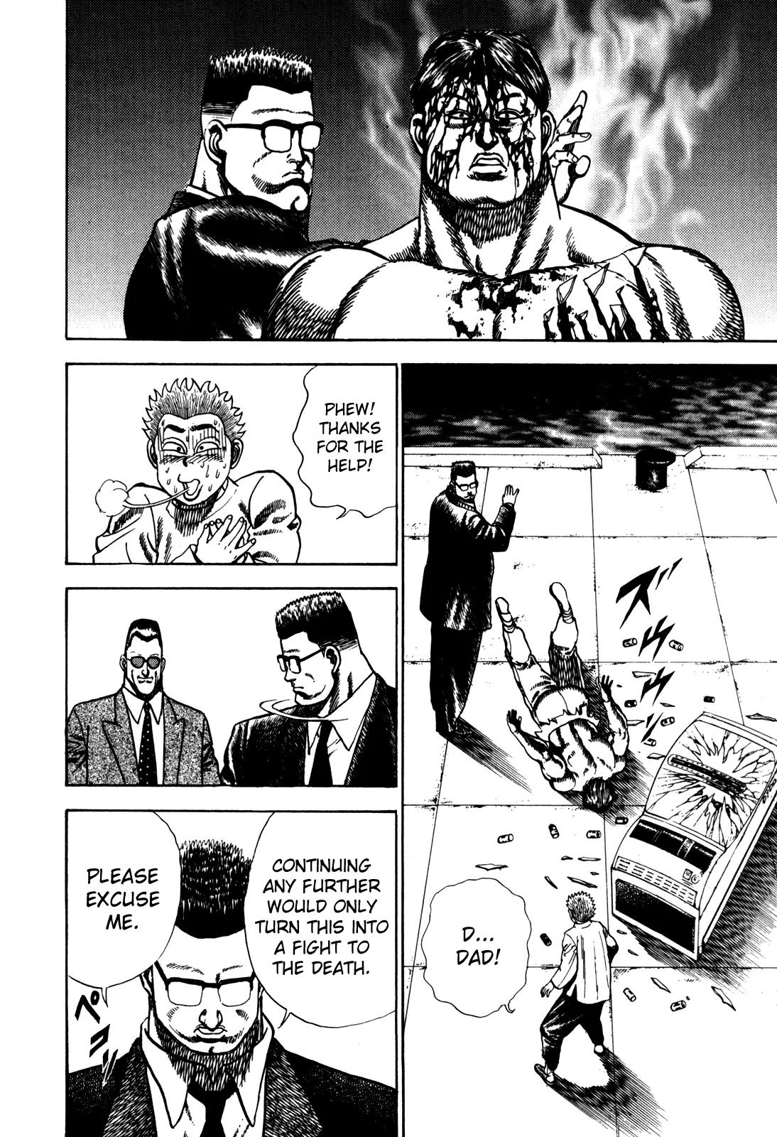 Koukou Tekkenden Tough Chapter 31 page 12 - Chapter 31: The Soul of Wrestling
