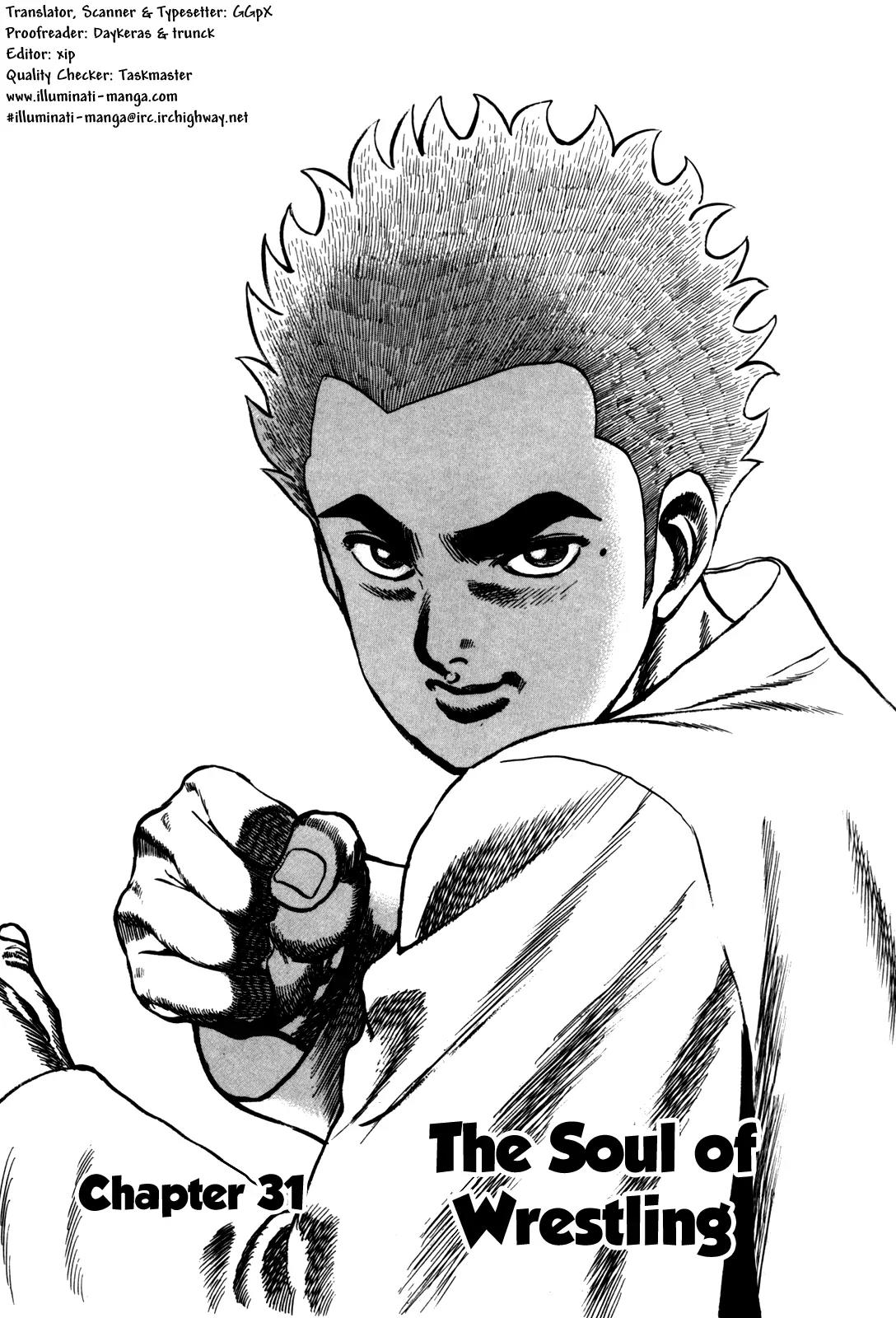 Koukou Tekkenden Tough Chapter 31 page 2 - Chapter 31: The Soul of Wrestling