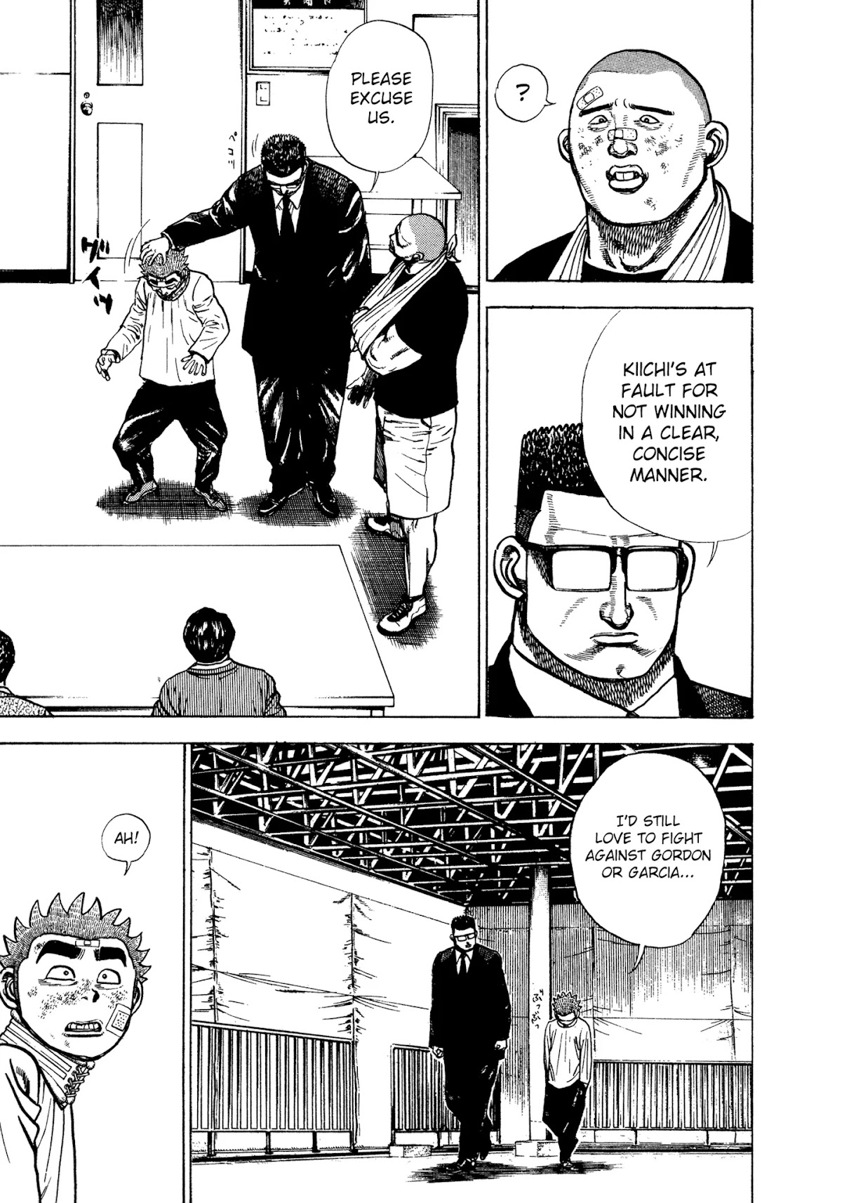 Koukou Tekkenden Tough Chapter 310 page 12 - Chapter 310: The Warrior's Dishonor