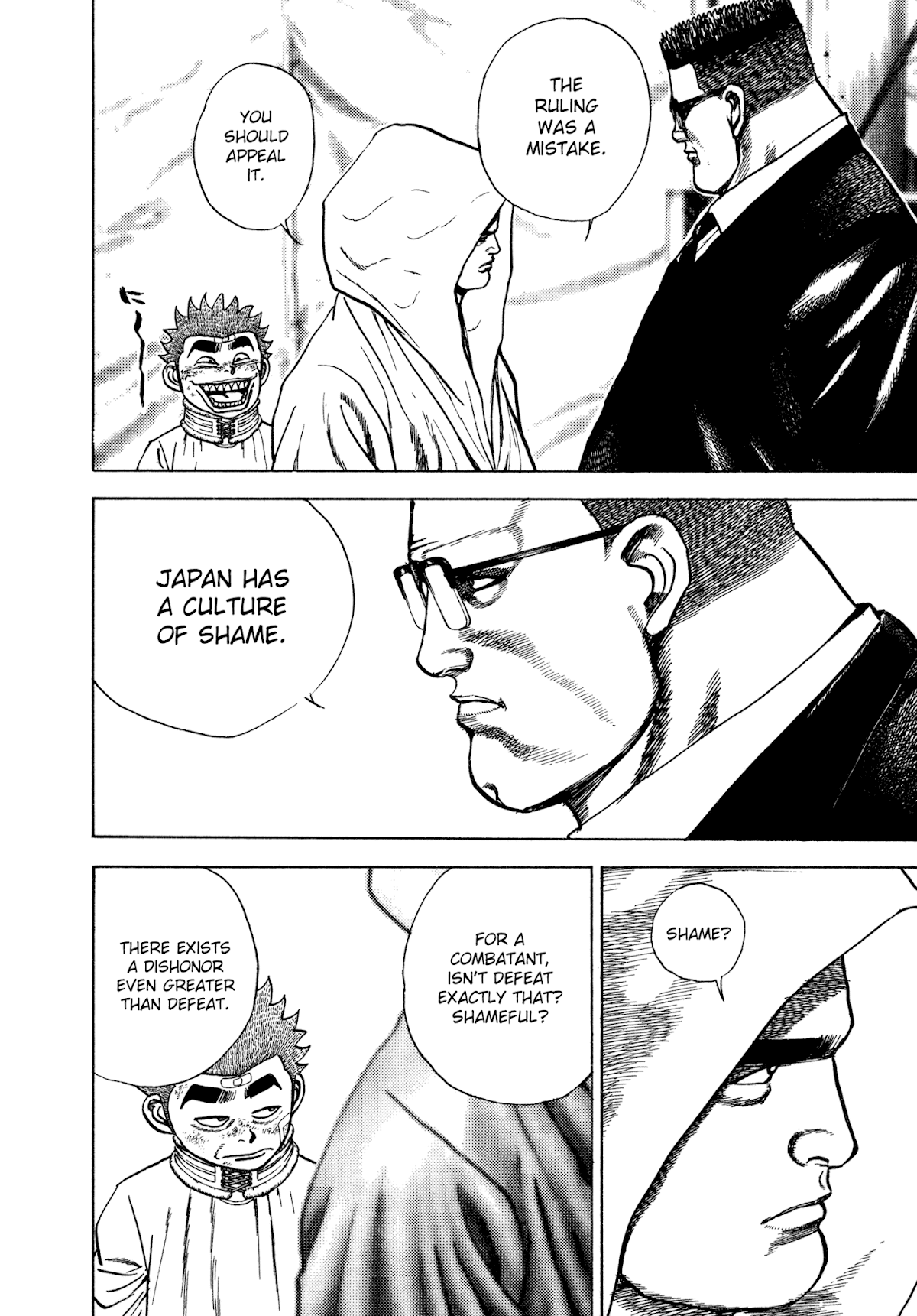 Koukou Tekkenden Tough Chapter 310 page 15 - Chapter 310: The Warrior's Dishonor