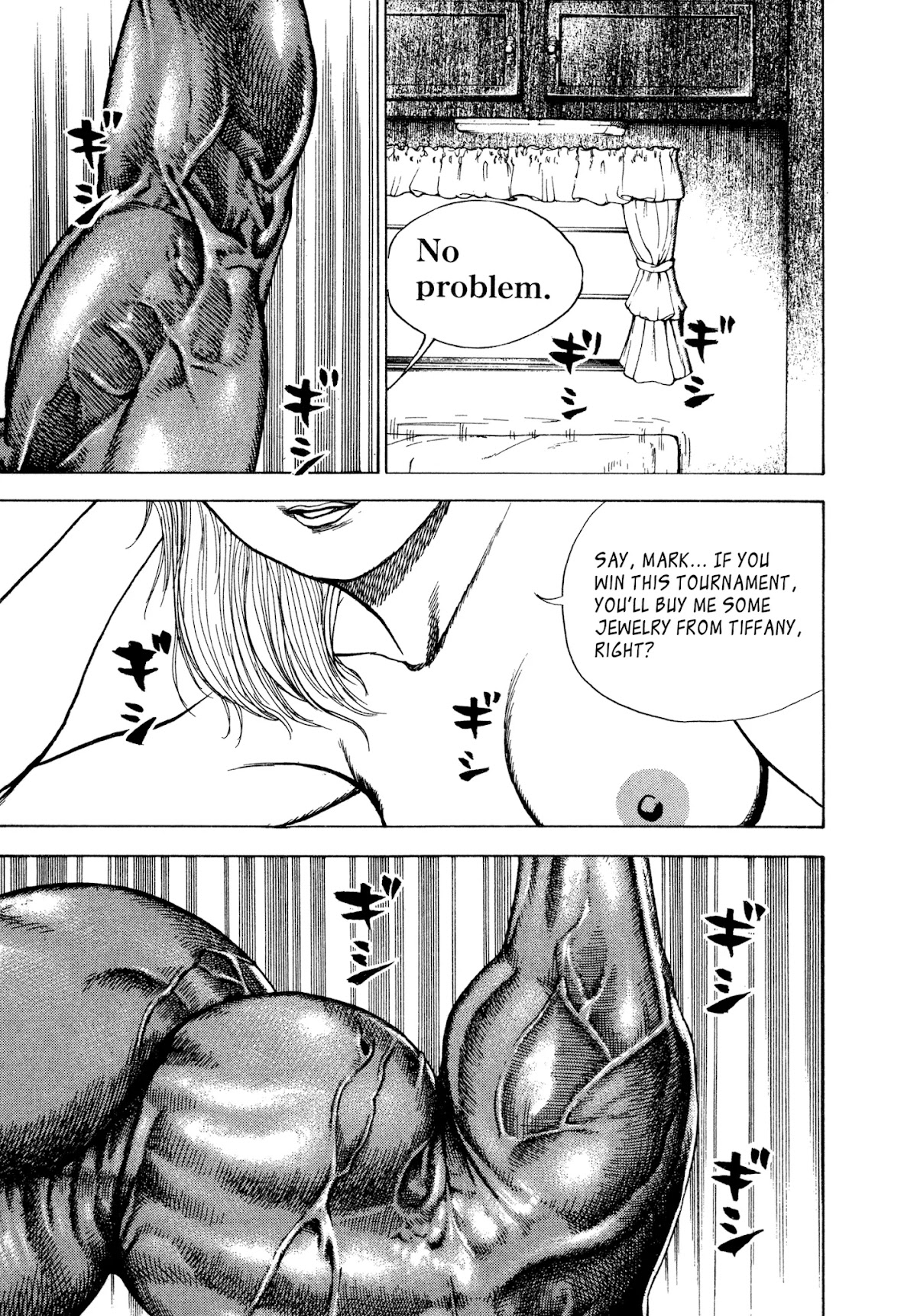 Koukou Tekkenden Tough Chapter 310 page 3 - Chapter 310: The Warrior's Dishonor