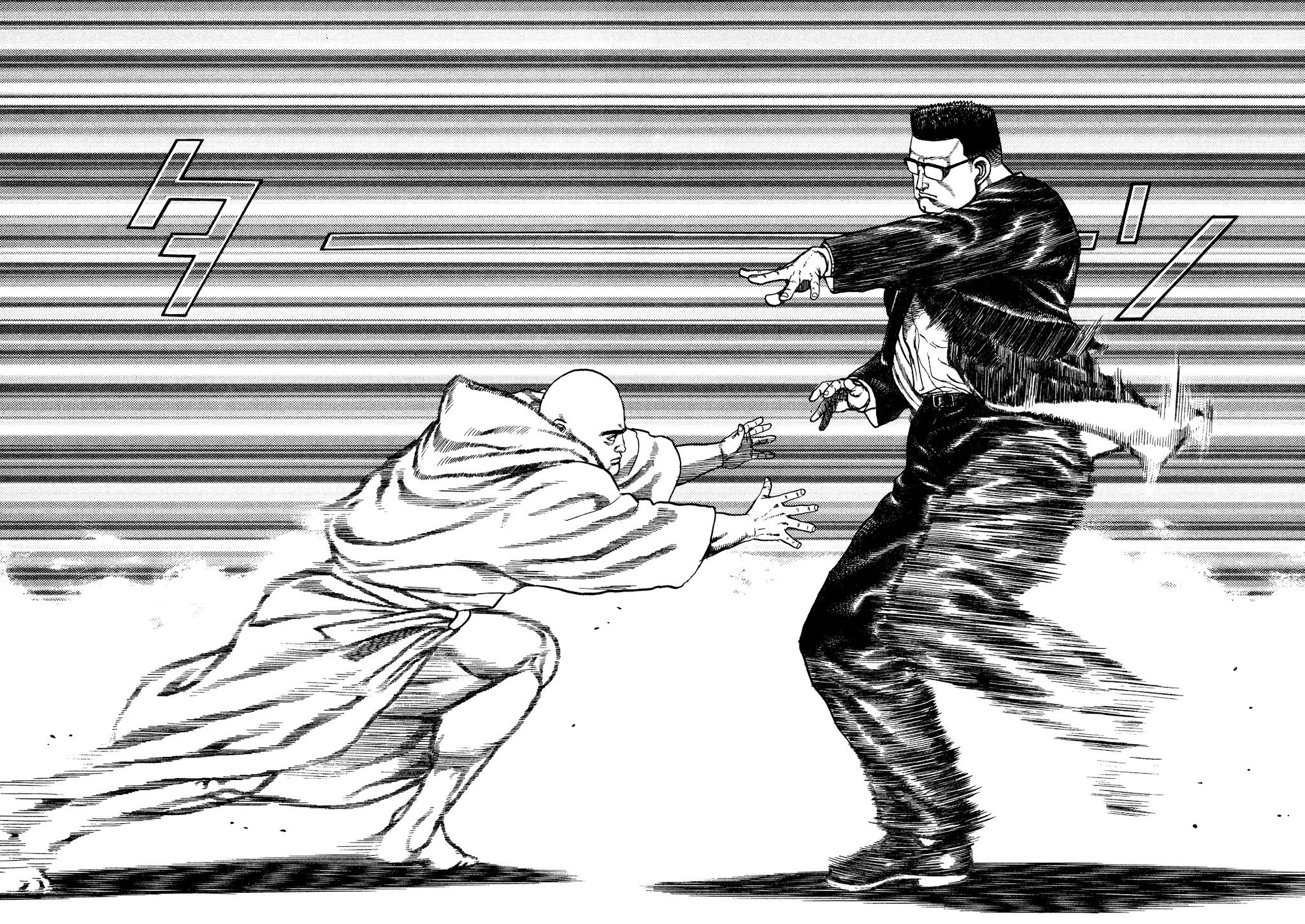 Koukou Tekkenden Tough Chapter 311 page 4 - Chapter 311: Common Destiny