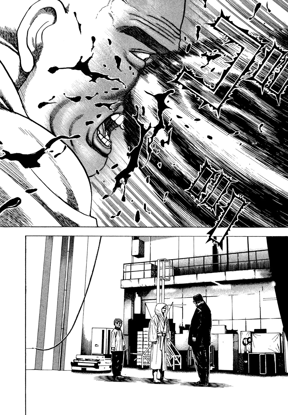 Koukou Tekkenden Tough Chapter 311 page 5 - Chapter 311: Common Destiny