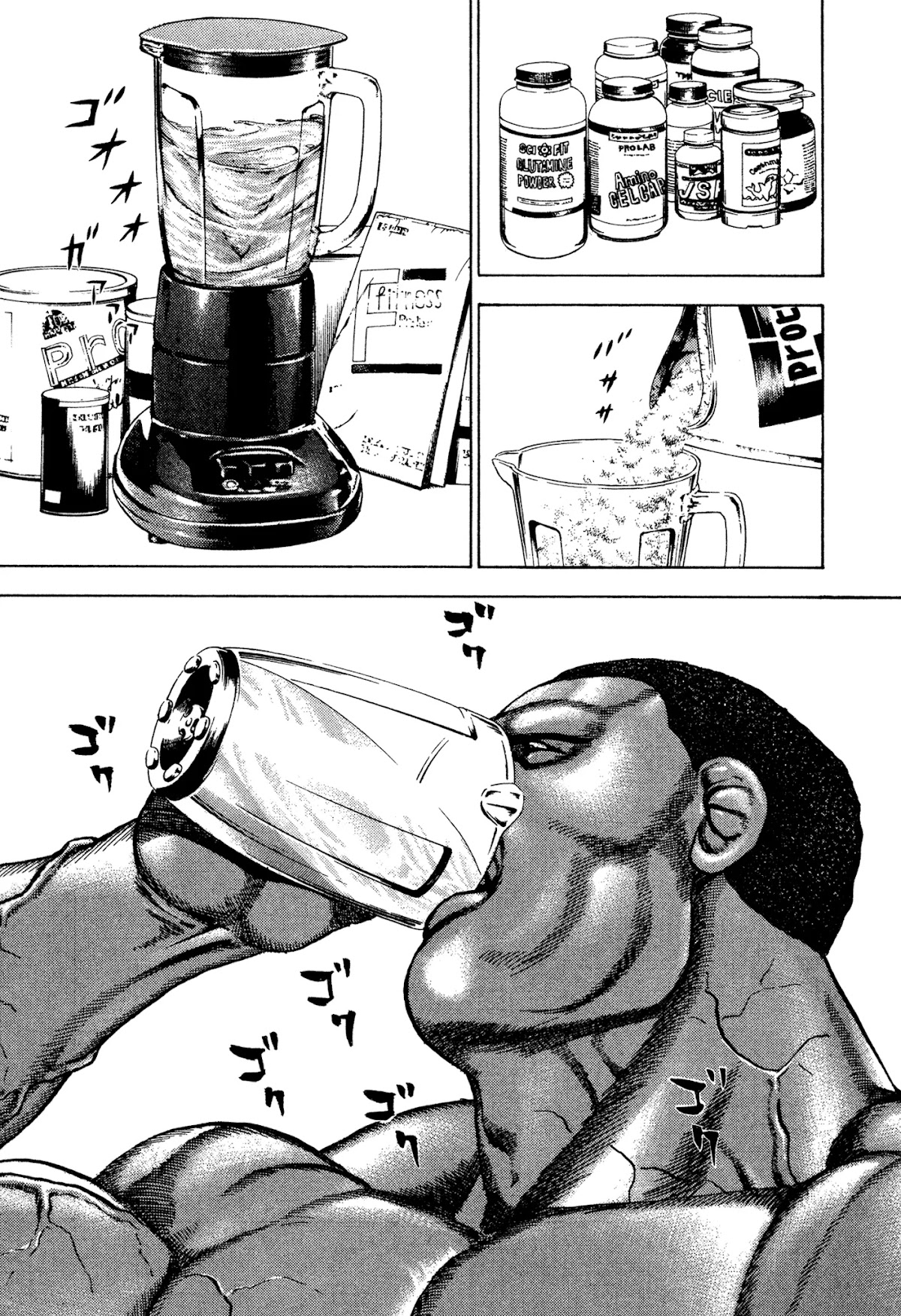 Koukou Tekkenden Tough Chapter 311 page 8 - Chapter 311: Common Destiny