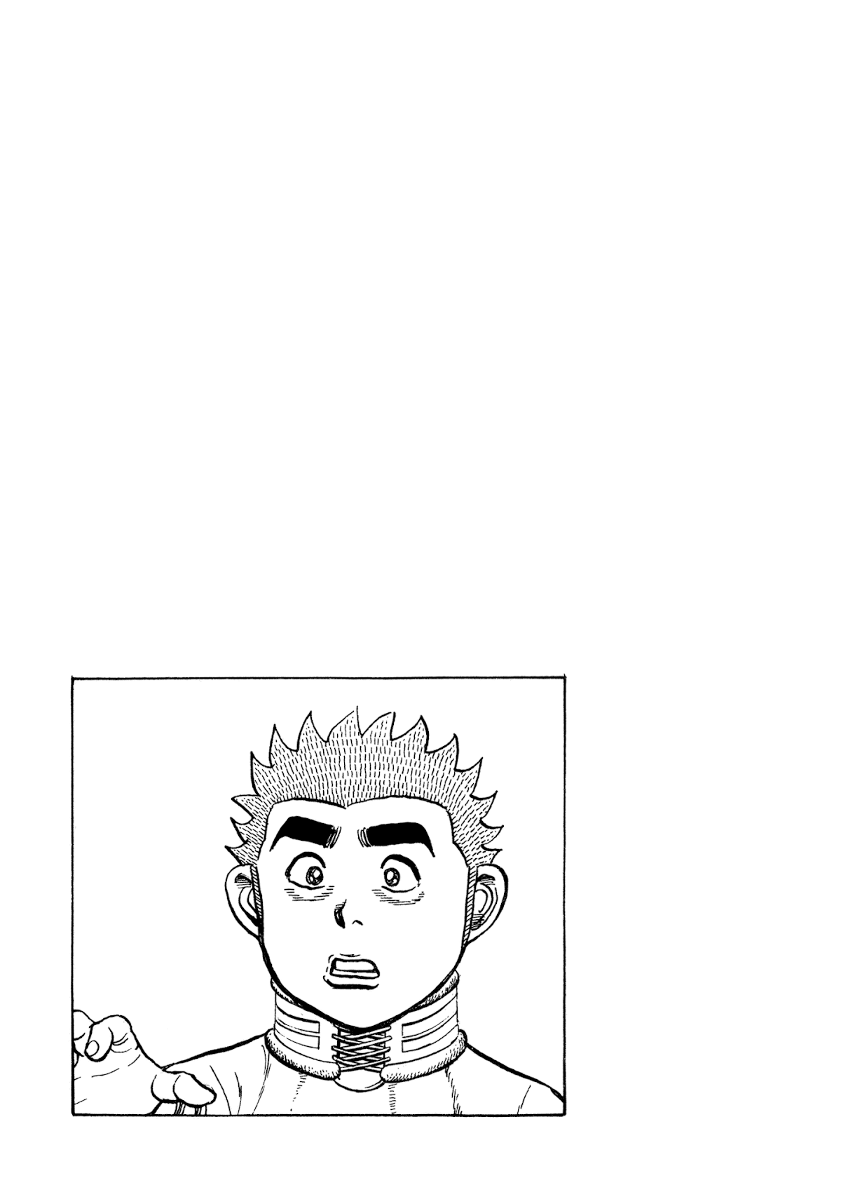 Koukou Tekkenden Tough Chapter 312 page 1 - Chapter 312: God in Critical Position