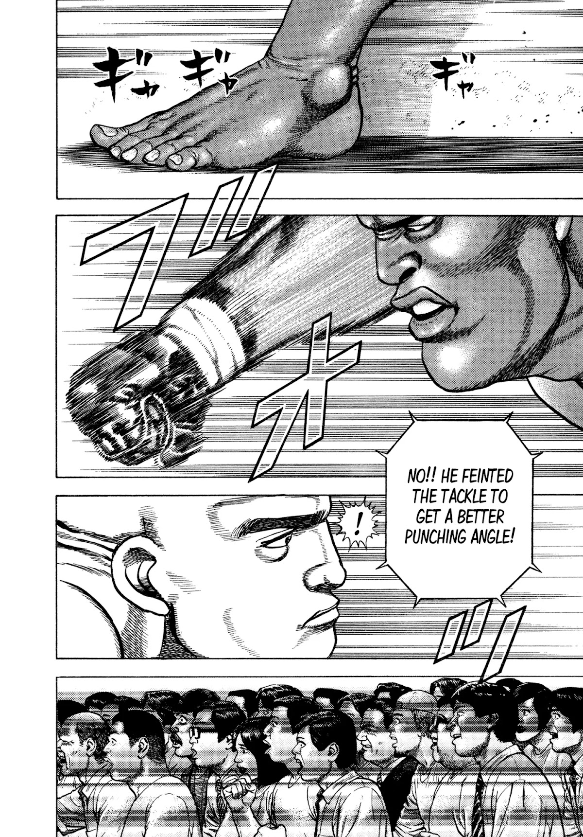 Koukou Tekkenden Tough Chapter 312 page 12 - Chapter 312: God in Critical Position