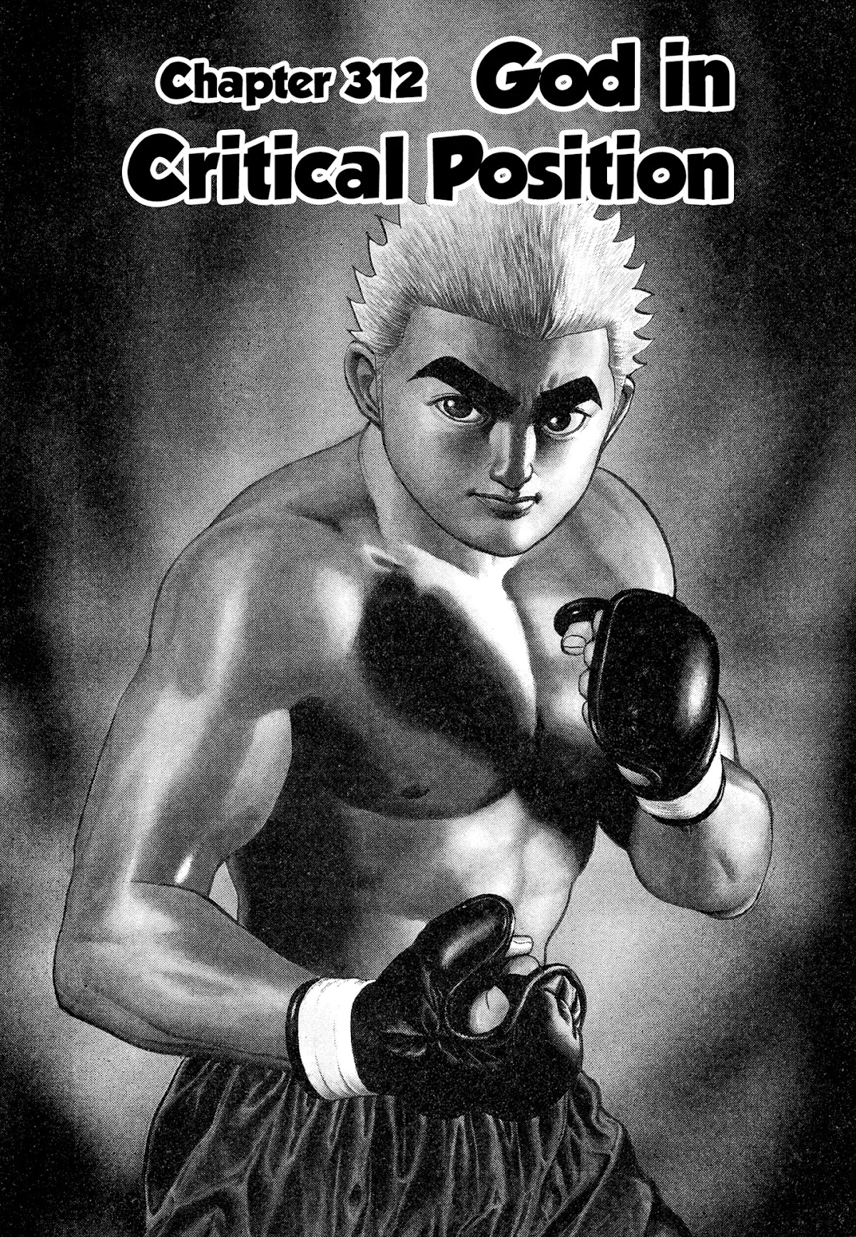 Koukou Tekkenden Tough Chapter 312 page 2 - Chapter 312: God in Critical Position