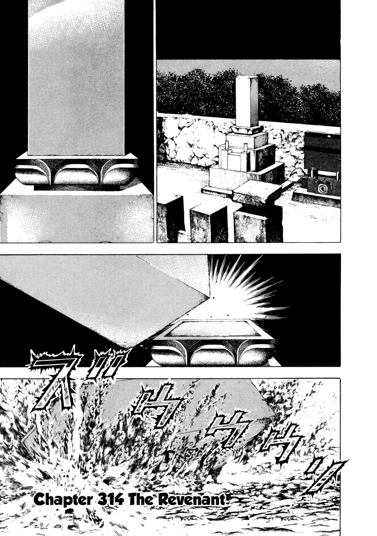 Koukou Tekkenden Tough Chapter 314 page 1 - Chapter 314: The Revenant