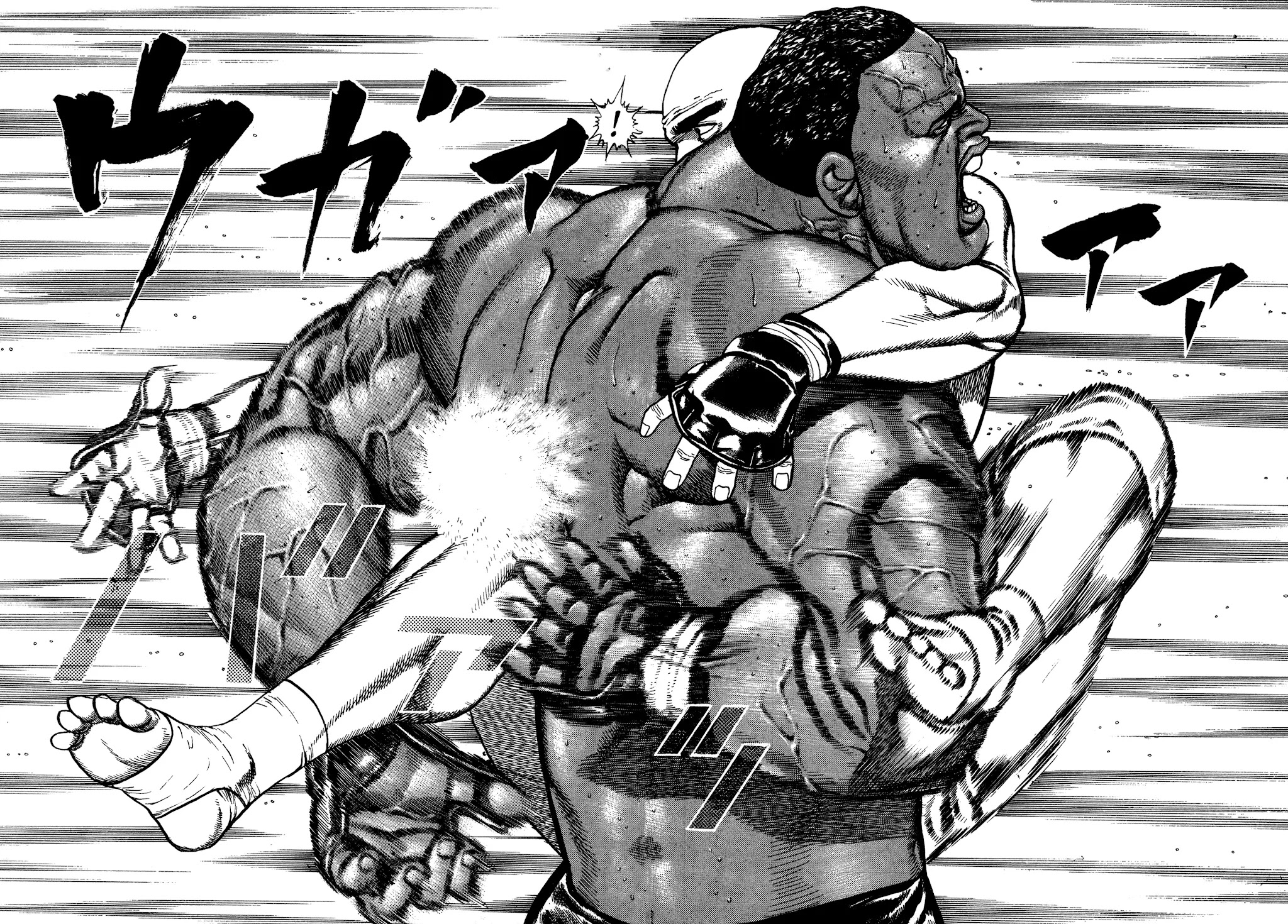 Koukou Tekkenden Tough Chapter 314 page 15 - Chapter 314: The Revenant