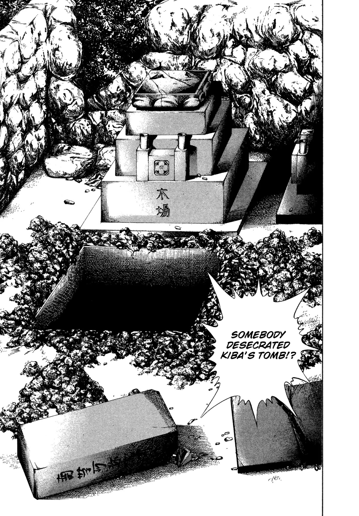 Koukou Tekkenden Tough Chapter 314 page 8 - Chapter 314: The Revenant