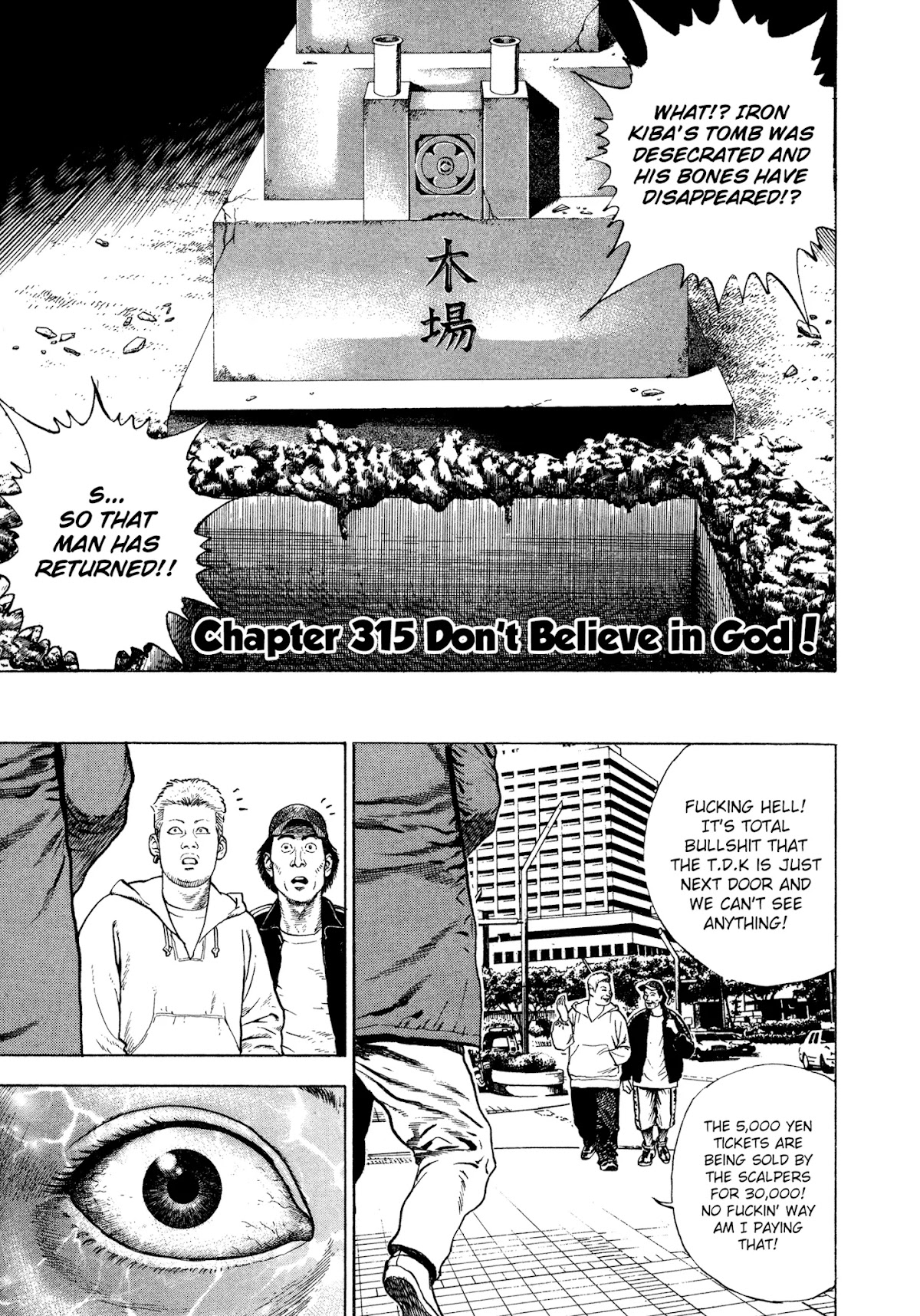Koukou Tekkenden Tough Chapter 315 page 1 - Chapter 315: Don't Believe in God!