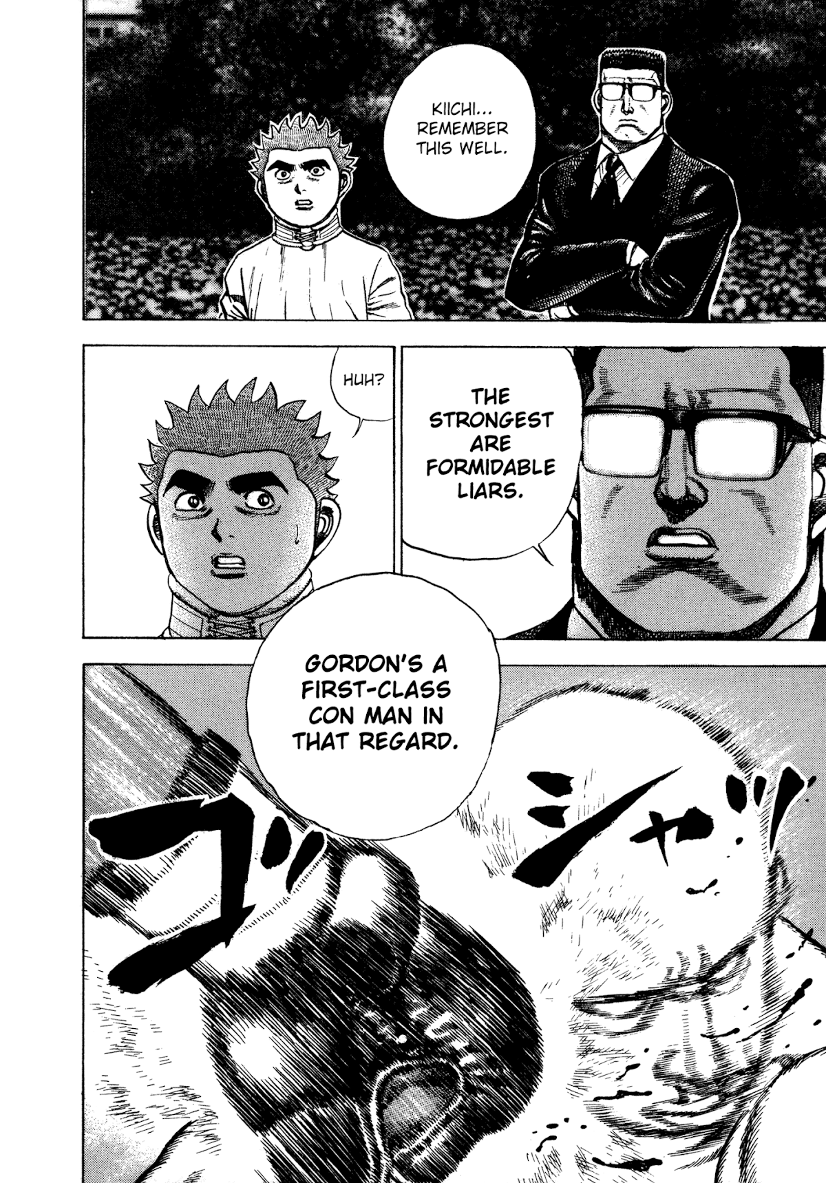 Koukou Tekkenden Tough Chapter 315 page 14 - Chapter 315: Don't Believe in God!