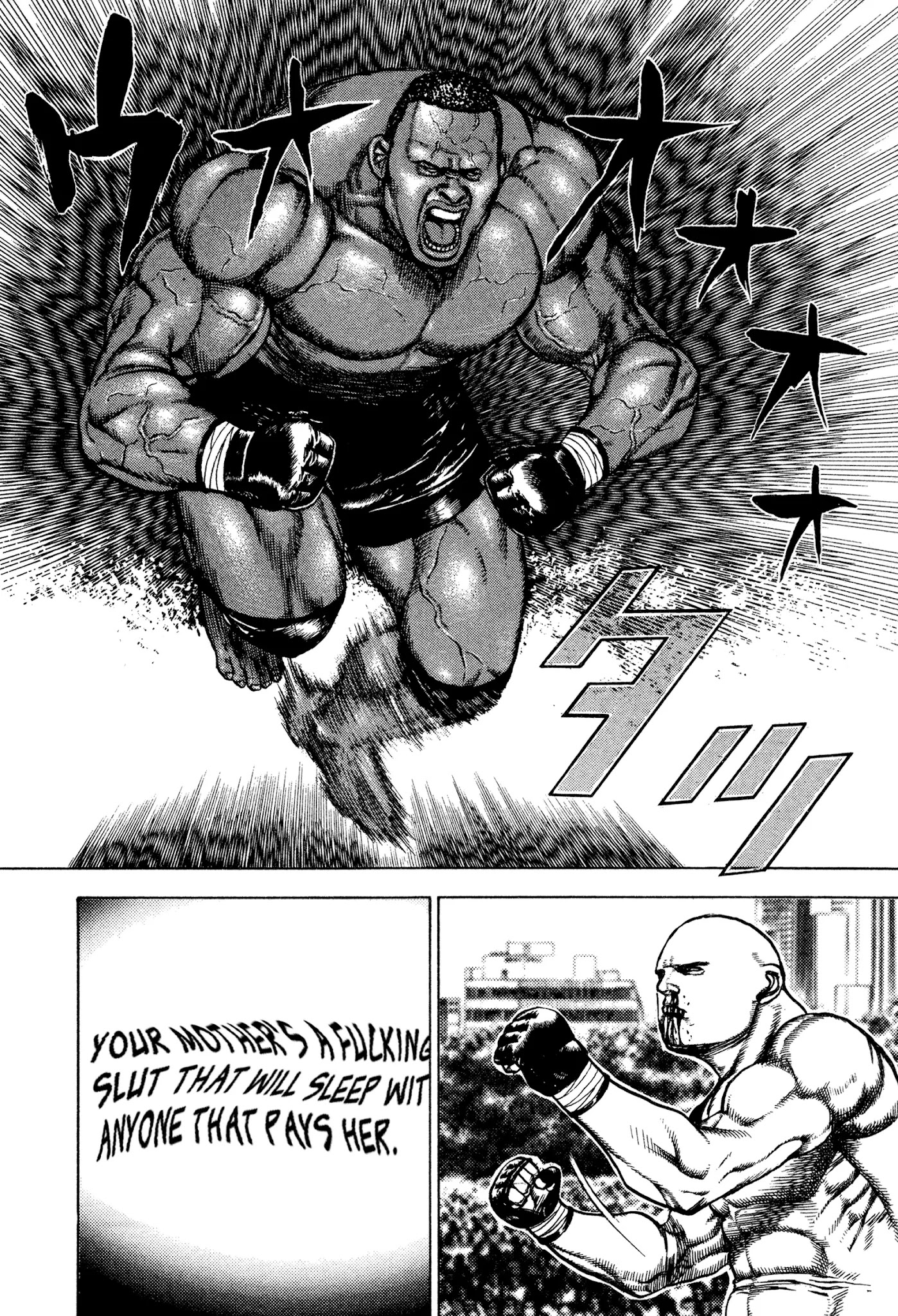 Koukou Tekkenden Tough Chapter 315 page 6 - Chapter 315: Don't Believe in God!