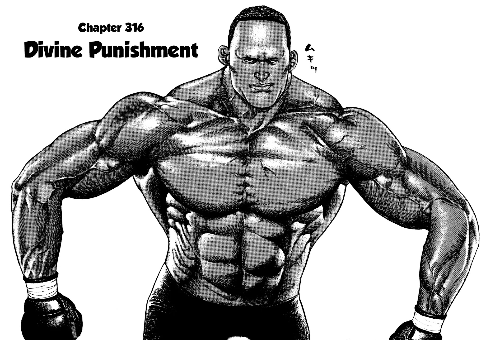Koukou Tekkenden Tough Chapter 316 page 2 - Chapter 316: Divine Punishment