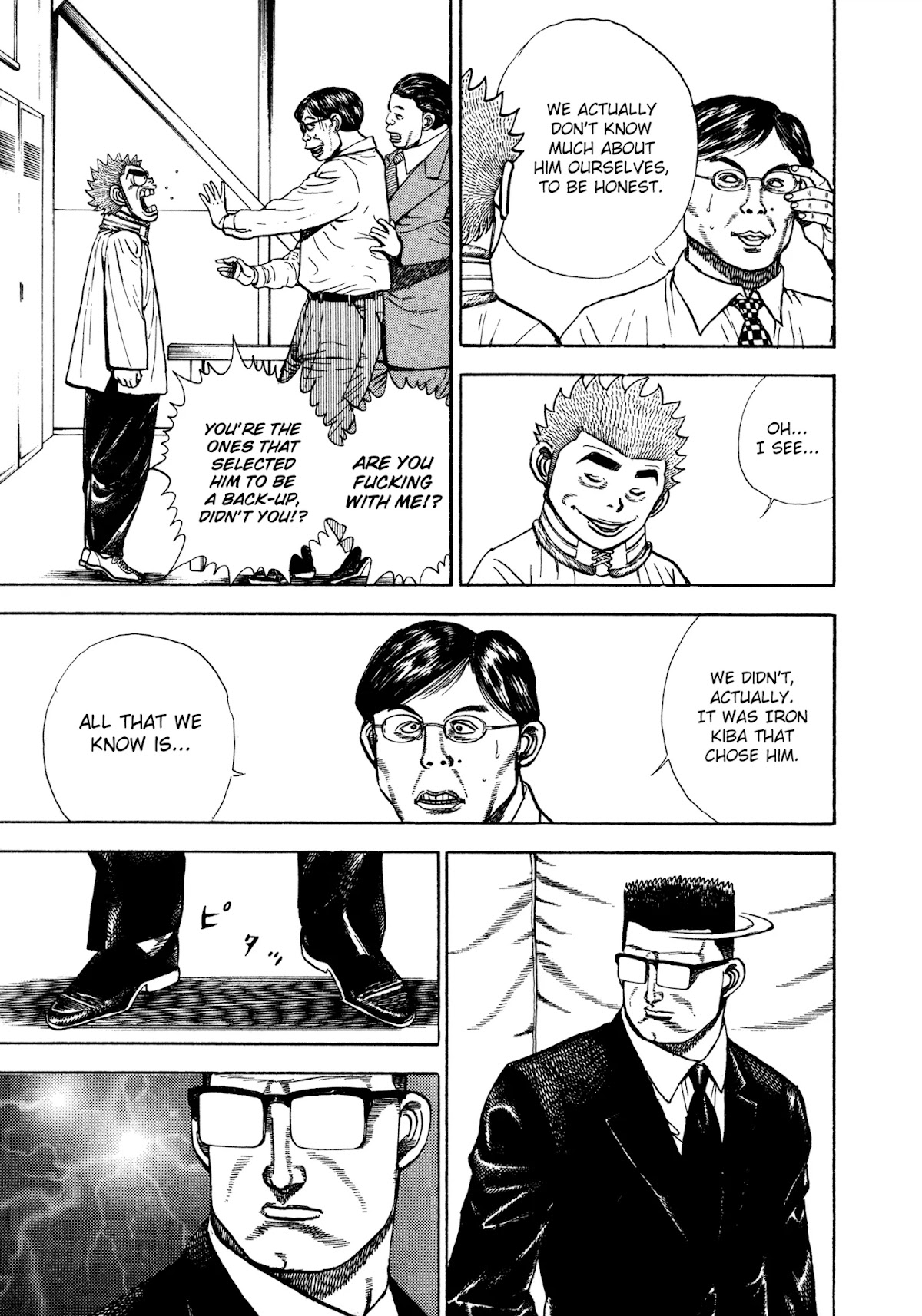 Koukou Tekkenden Tough Chapter 317 page 11 - Chapter 317: The Return of The Loser!?