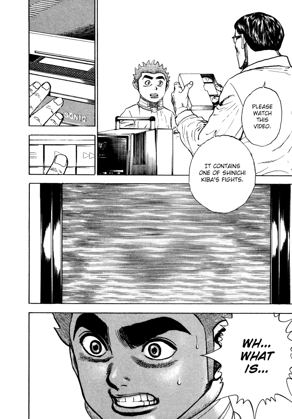 Koukou Tekkenden Tough Chapter 317 page 17 - Chapter 317: The Return of The Loser!?