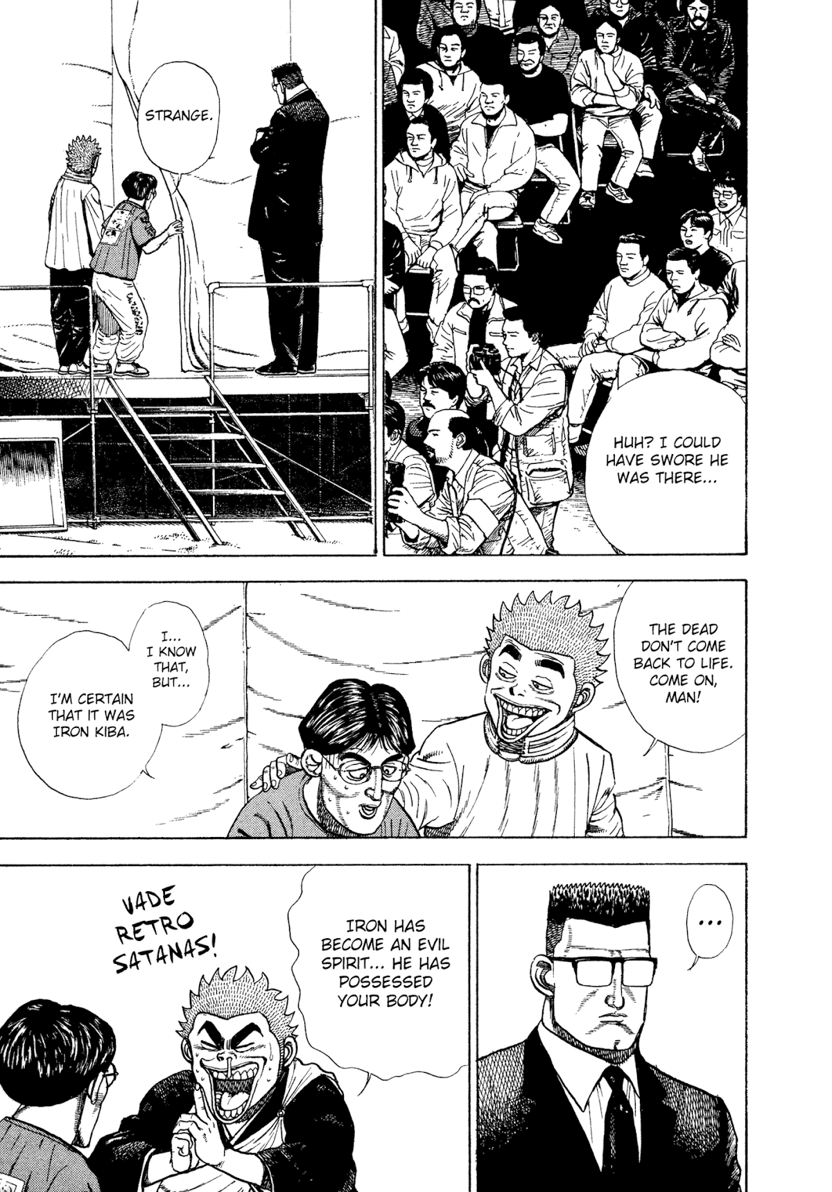 Koukou Tekkenden Tough Chapter 317 page 5 - Chapter 317: The Return of The Loser!?