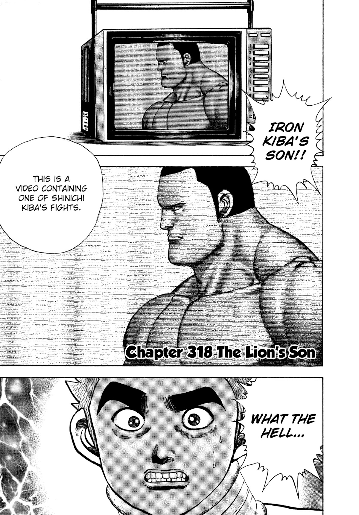 Koukou Tekkenden Tough Chapter 318 page 1 - Chapter 318: The Lion's Son