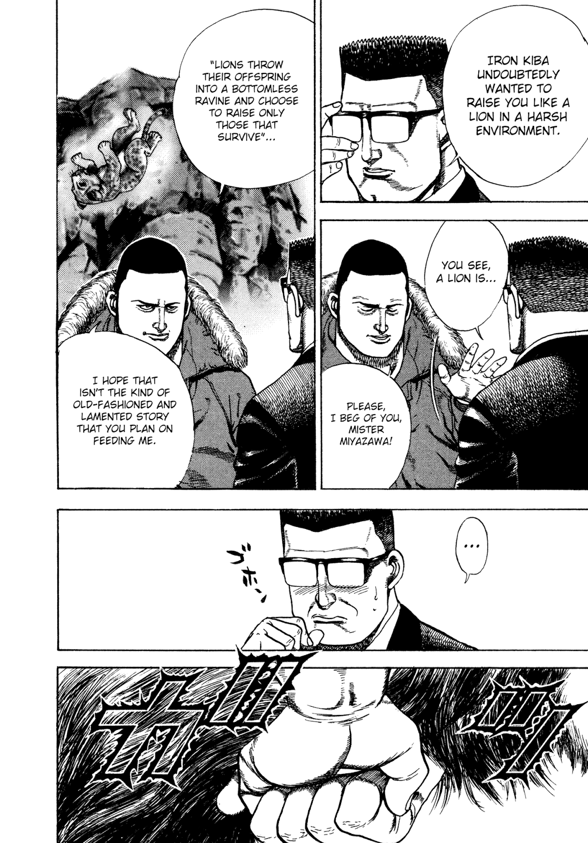 Koukou Tekkenden Tough Chapter 318 page 13 - Chapter 318: The Lion's Son