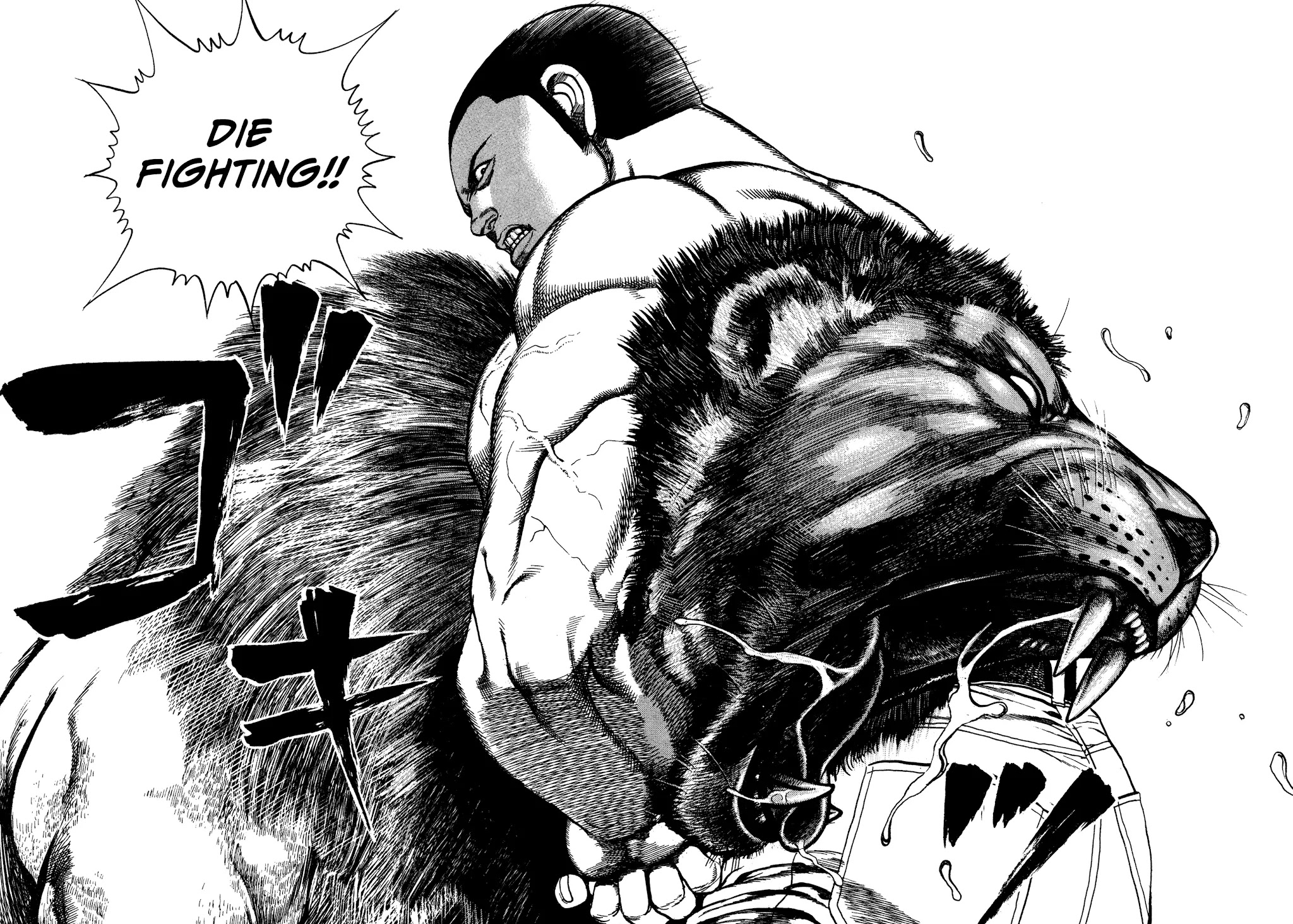 Koukou Tekkenden Tough Chapter 318 page 15 - Chapter 318: The Lion's Son