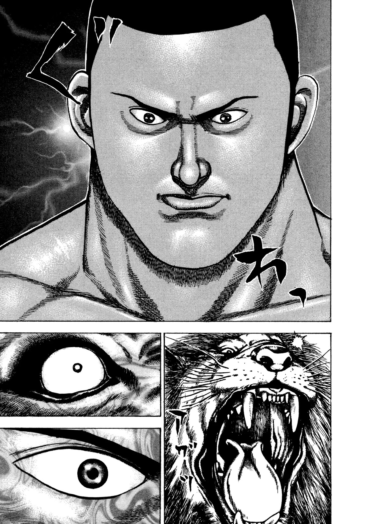 Koukou Tekkenden Tough Chapter 318 page 6 - Chapter 318: The Lion's Son