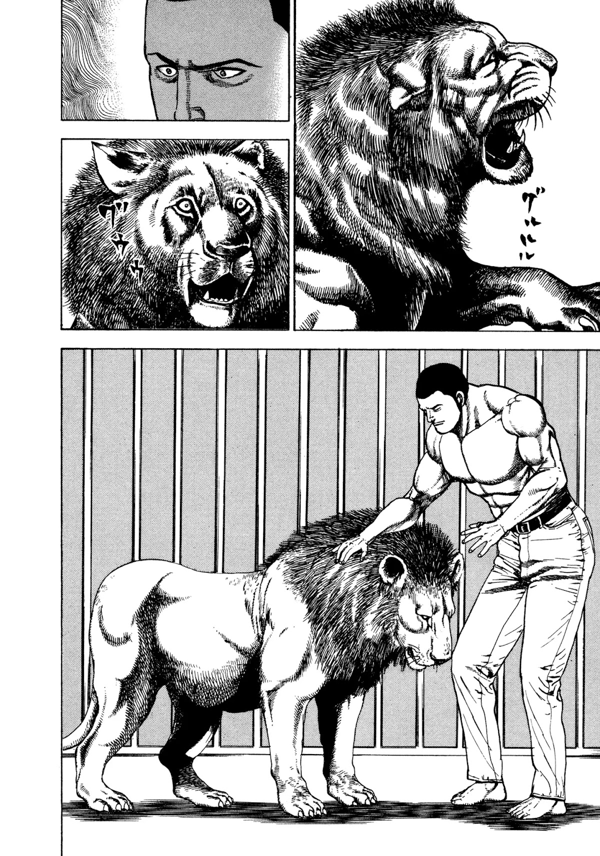 Koukou Tekkenden Tough Chapter 318 page 7 - Chapter 318: The Lion's Son