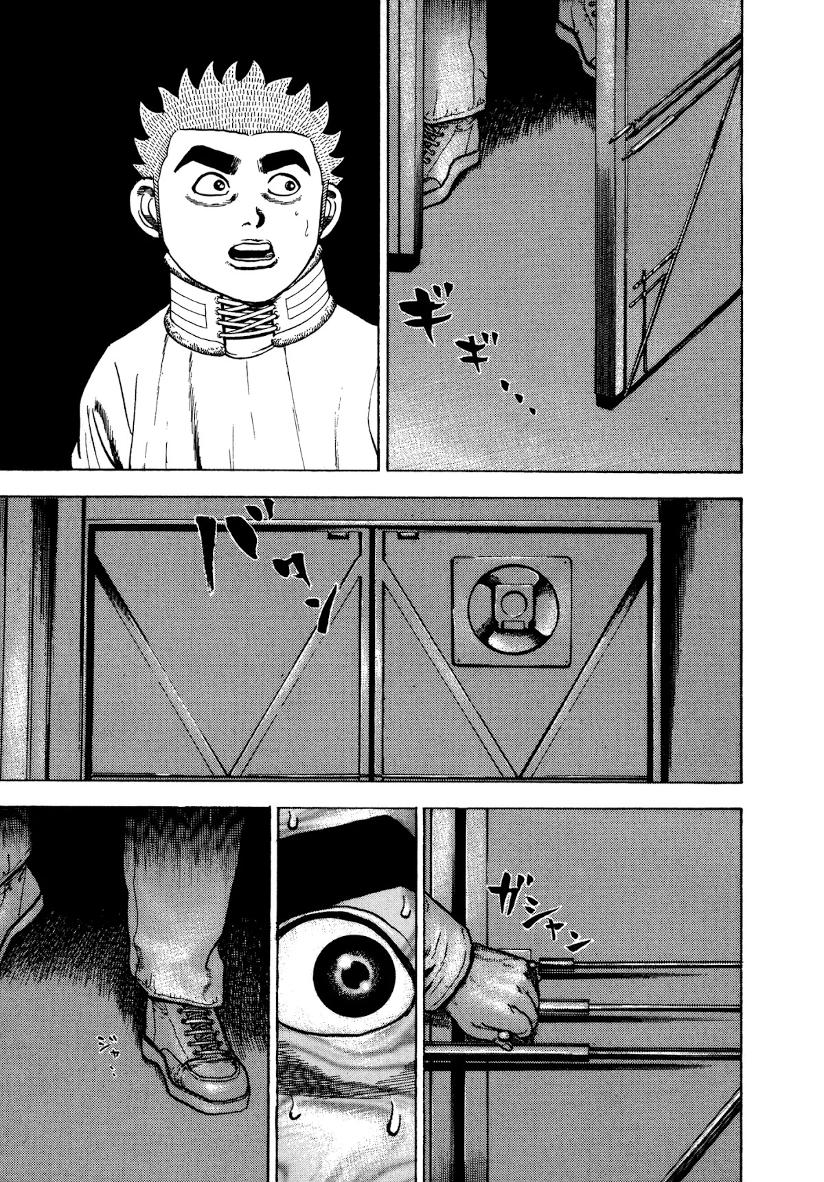 Koukou Tekkenden Tough Chapter 319 page 16 - Chapter 319: Special Rule