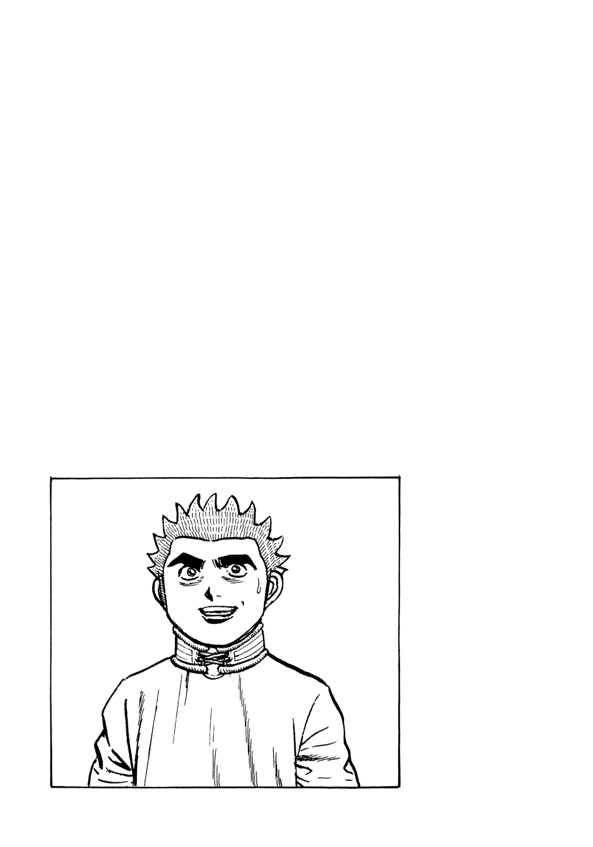 Koukou Tekkenden Tough Chapter 319 page 18 - Chapter 319: Special Rule