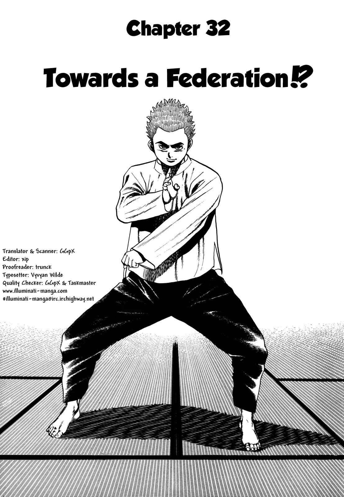 Koukou Tekkenden Tough Chapter 32 page 1 - Chapter 32: Towards a Federation!?