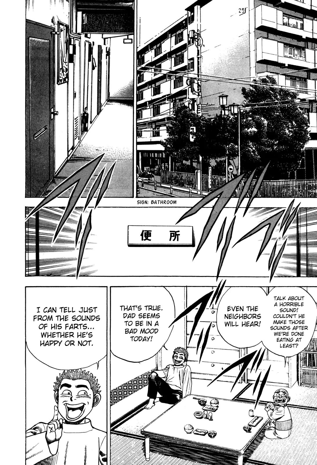 Koukou Tekkenden Tough Chapter 32 page 2 - Chapter 32: Towards a Federation!?