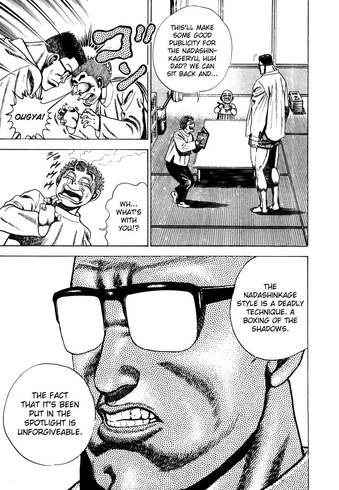 Koukou Tekkenden Tough Chapter 32 page 5 - Chapter 32: Towards a Federation!?