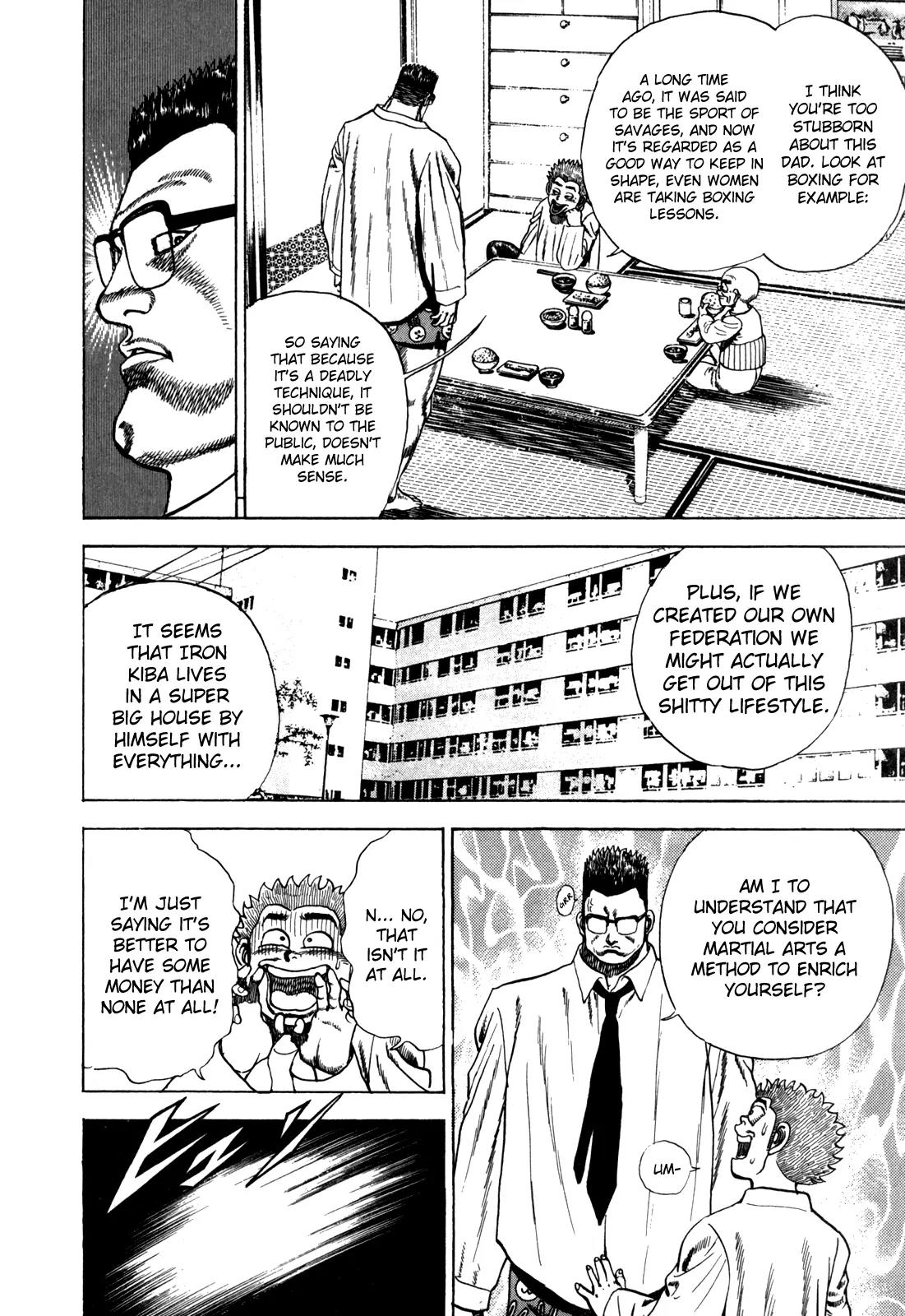 Koukou Tekkenden Tough Chapter 32 page 6 - Chapter 32: Towards a Federation!?